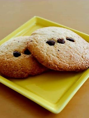 Gooey Center Dream Cookies